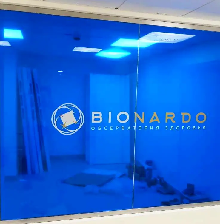 Перегородка с логотипом для Bionardo
